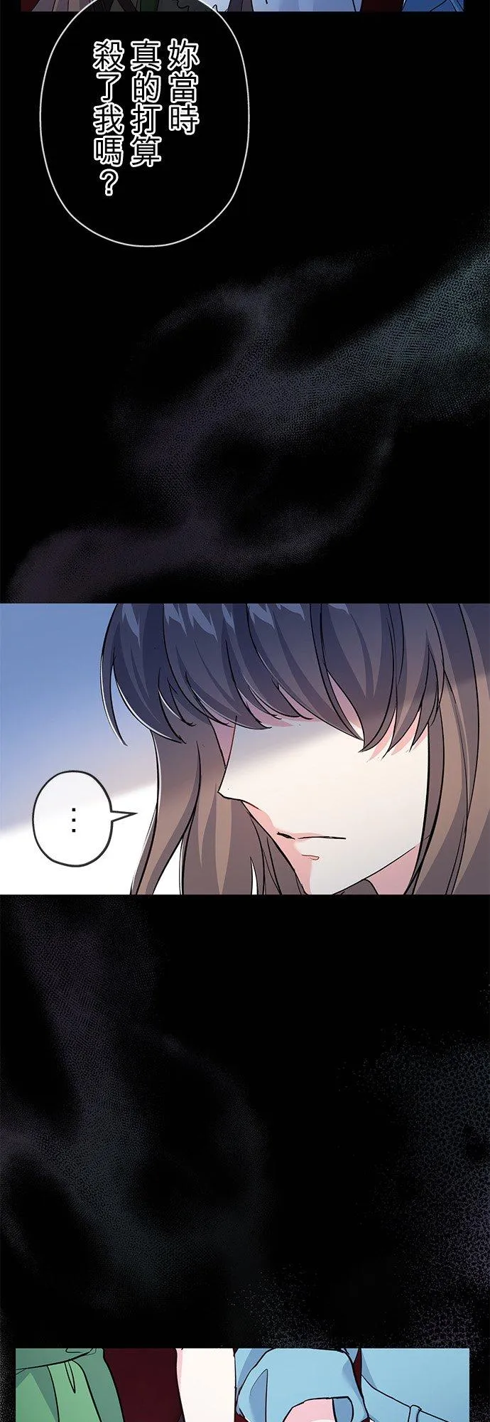 第34话55
