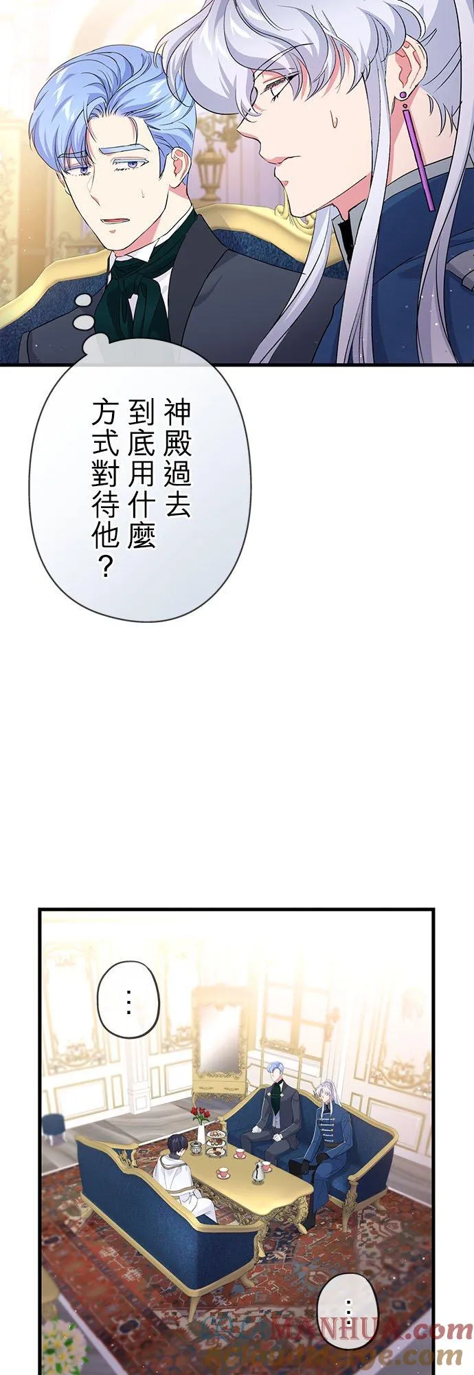 第29话9