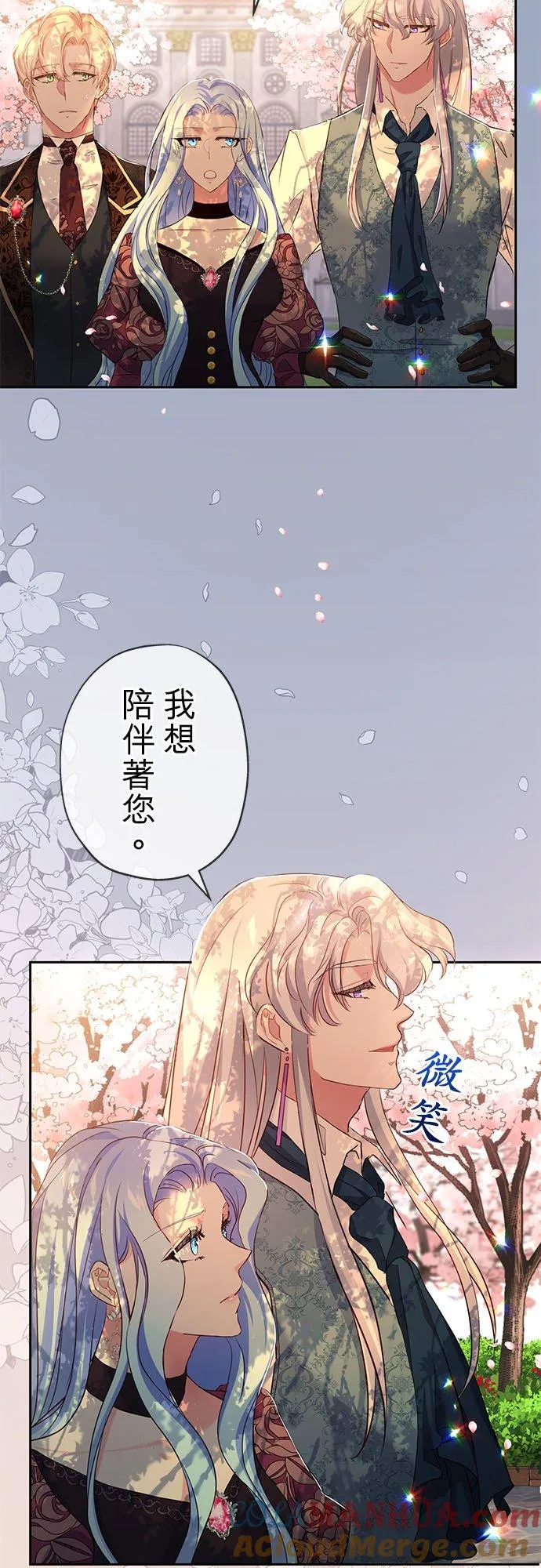 第13话21