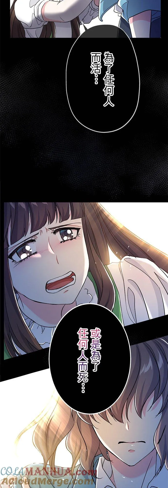 第35话30