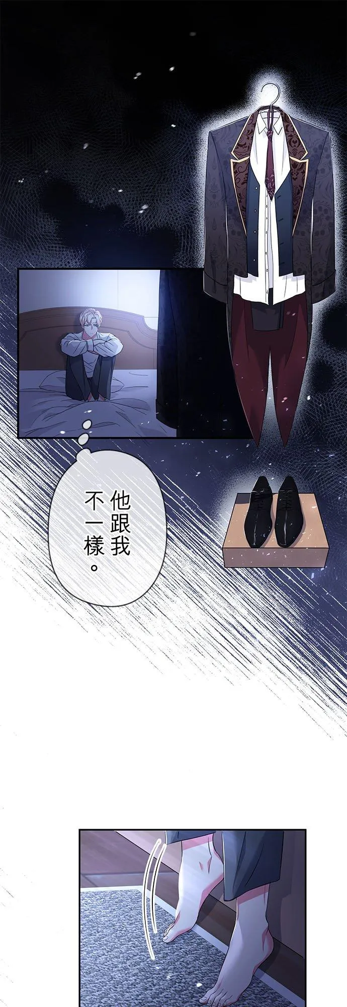 第23话10