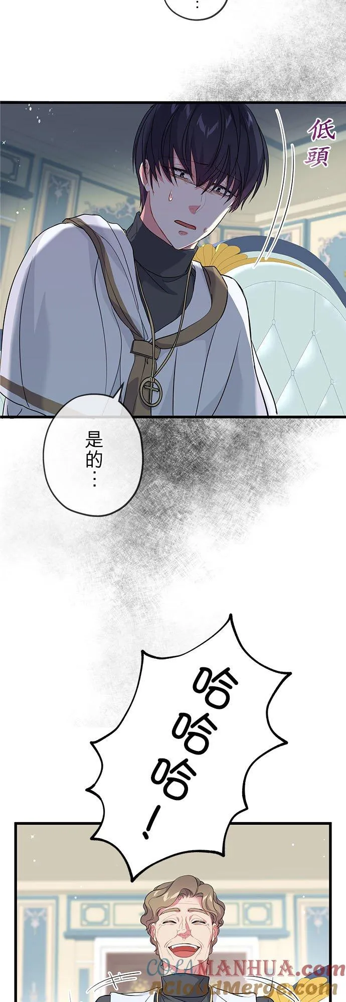 第47话39