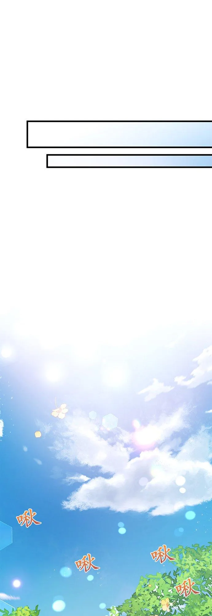 第37话46