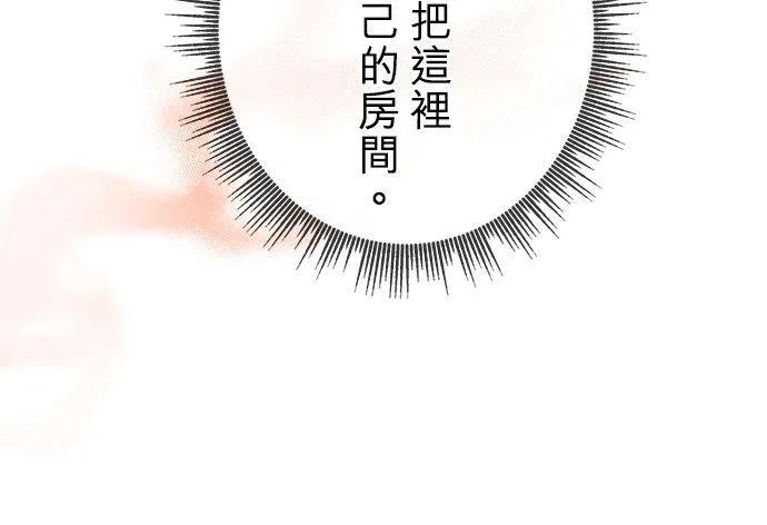 第39话7
