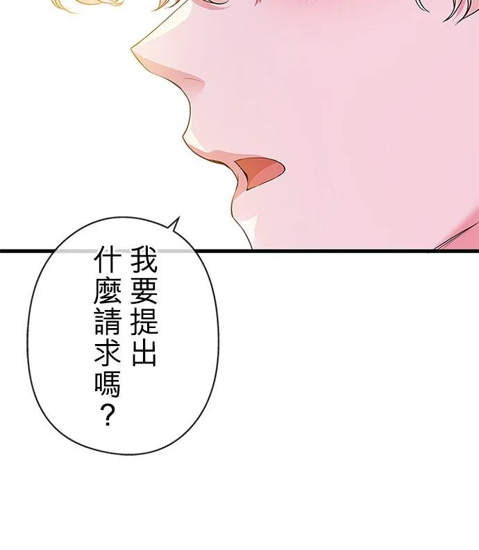 第61话16