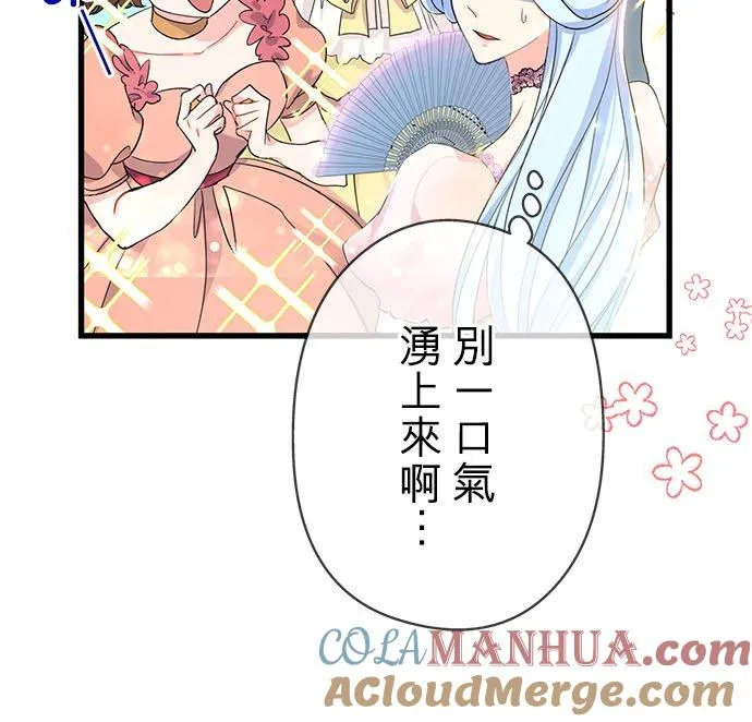 第49话36