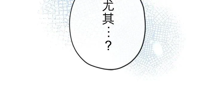 第54话26