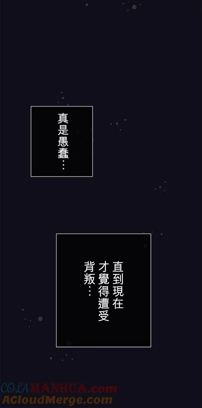 第14话57