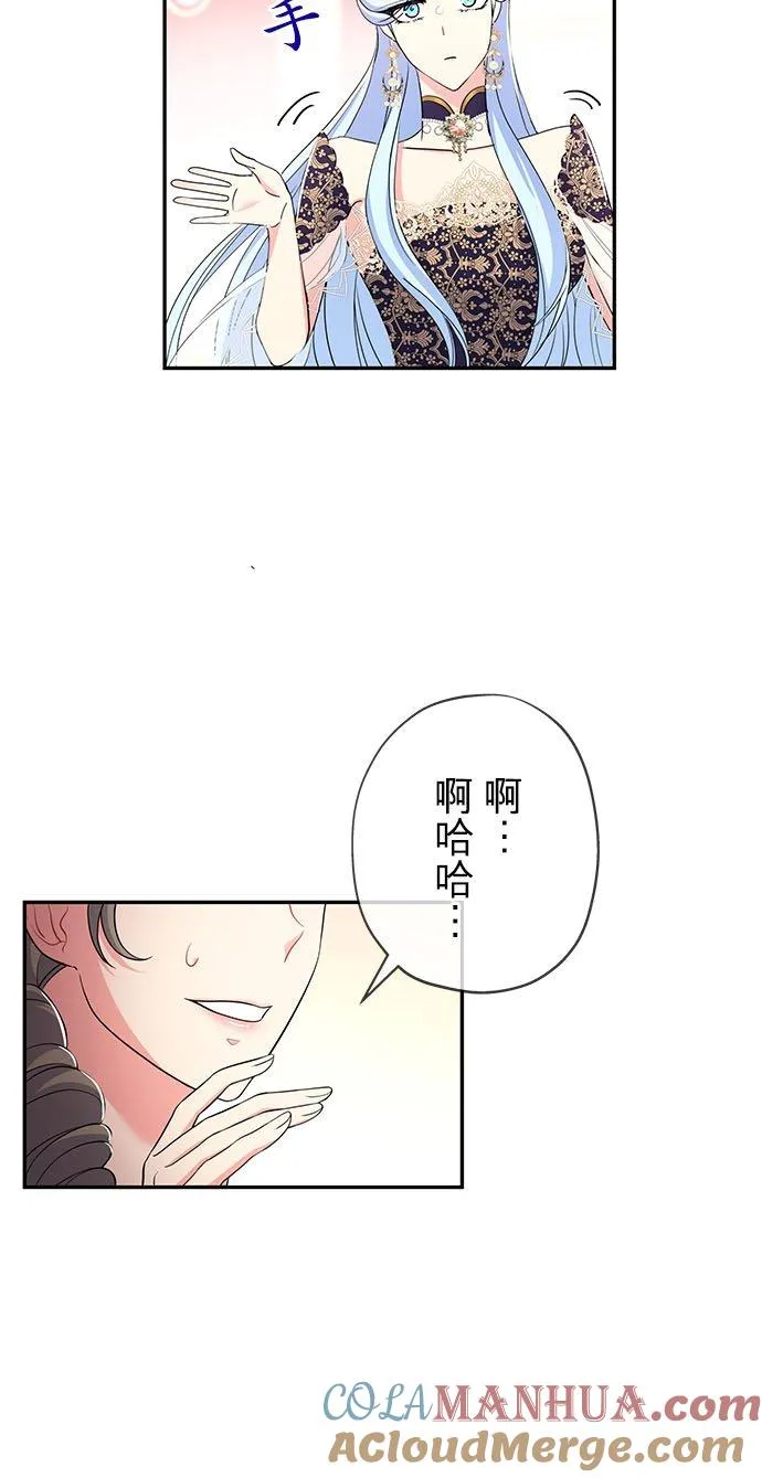 第18话51