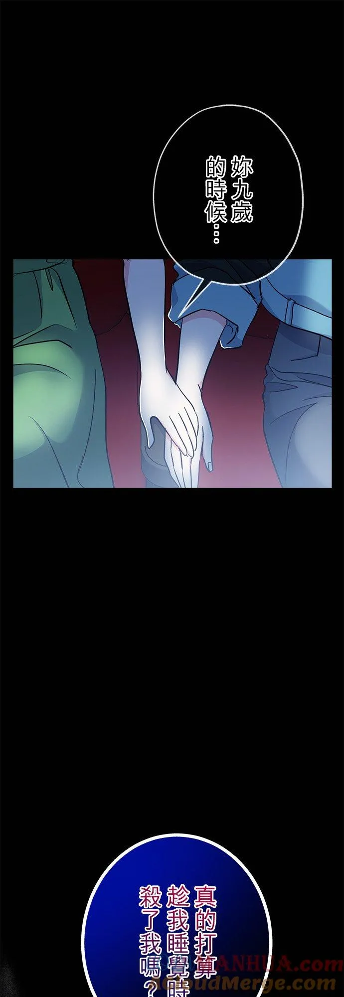 第34话21