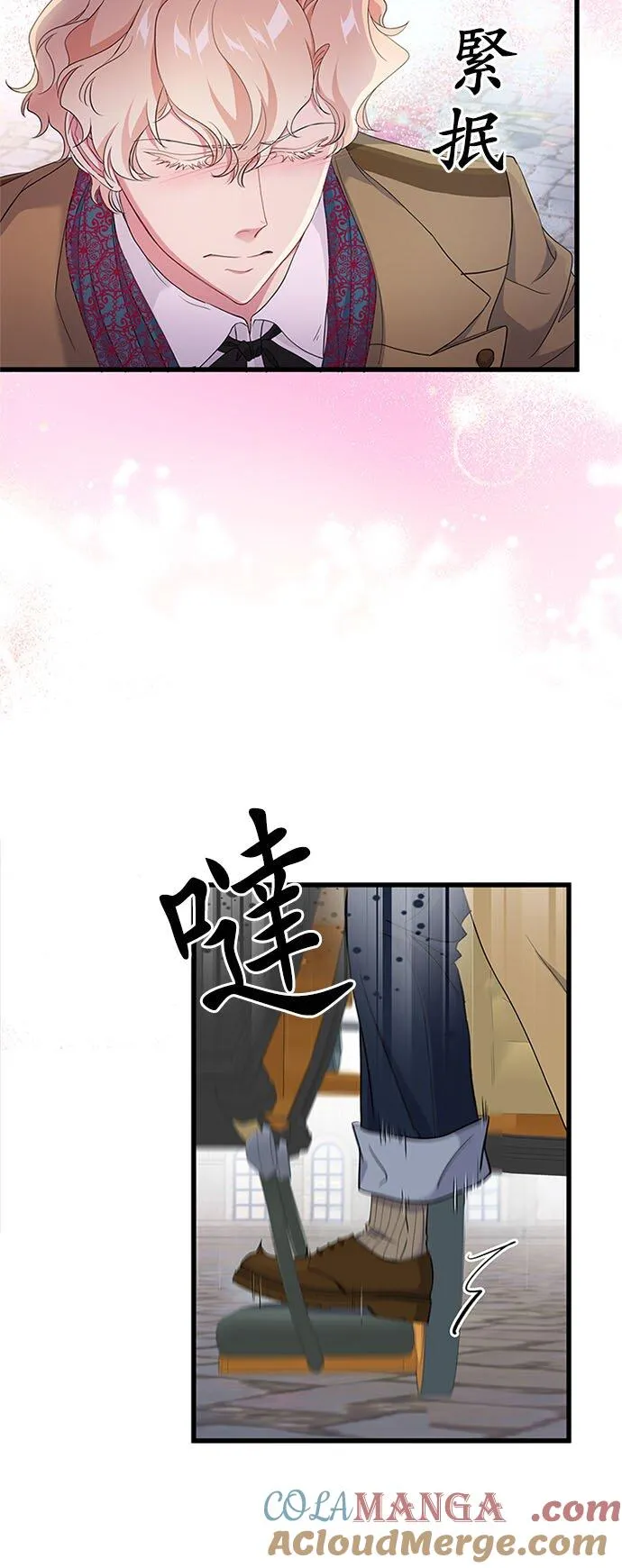 第62话60
