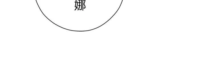 第28话8