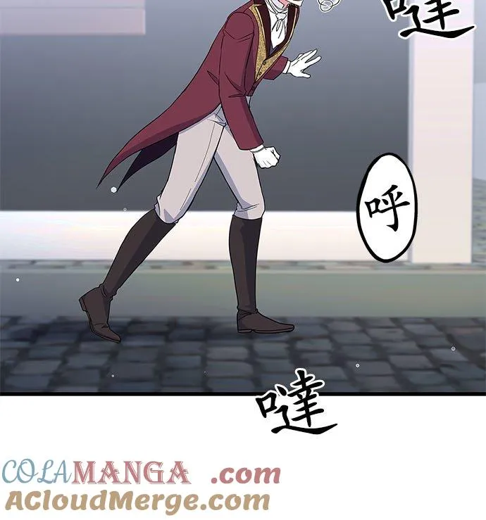 第58话18