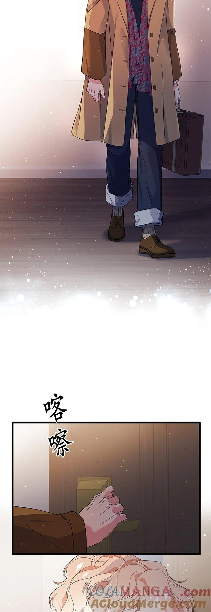 第62话42