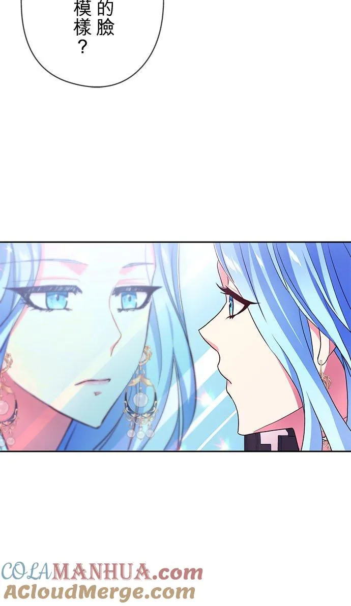 第13话9