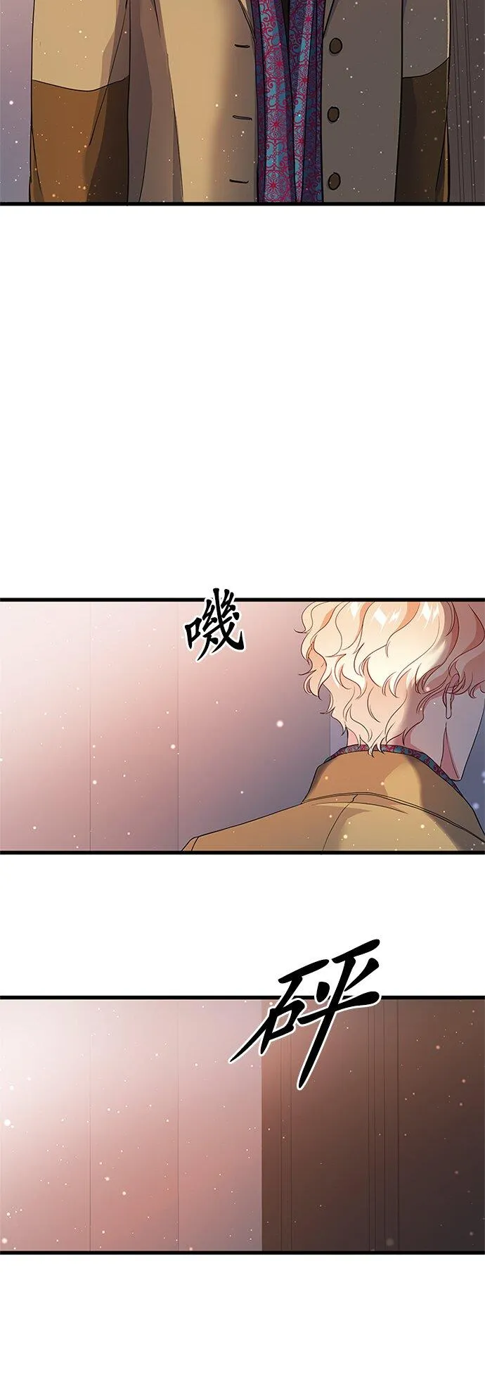 第62话46