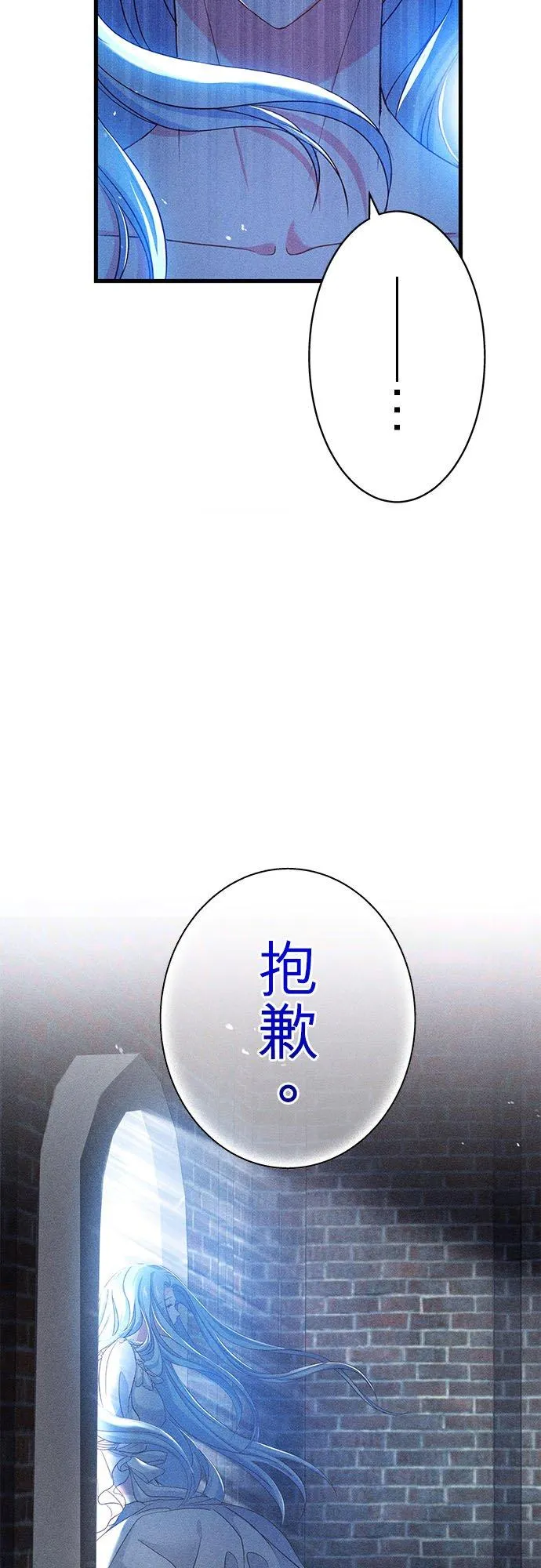 第31话20