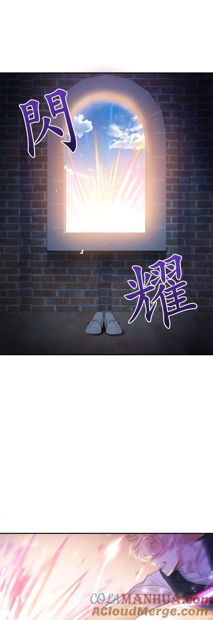 第31话42