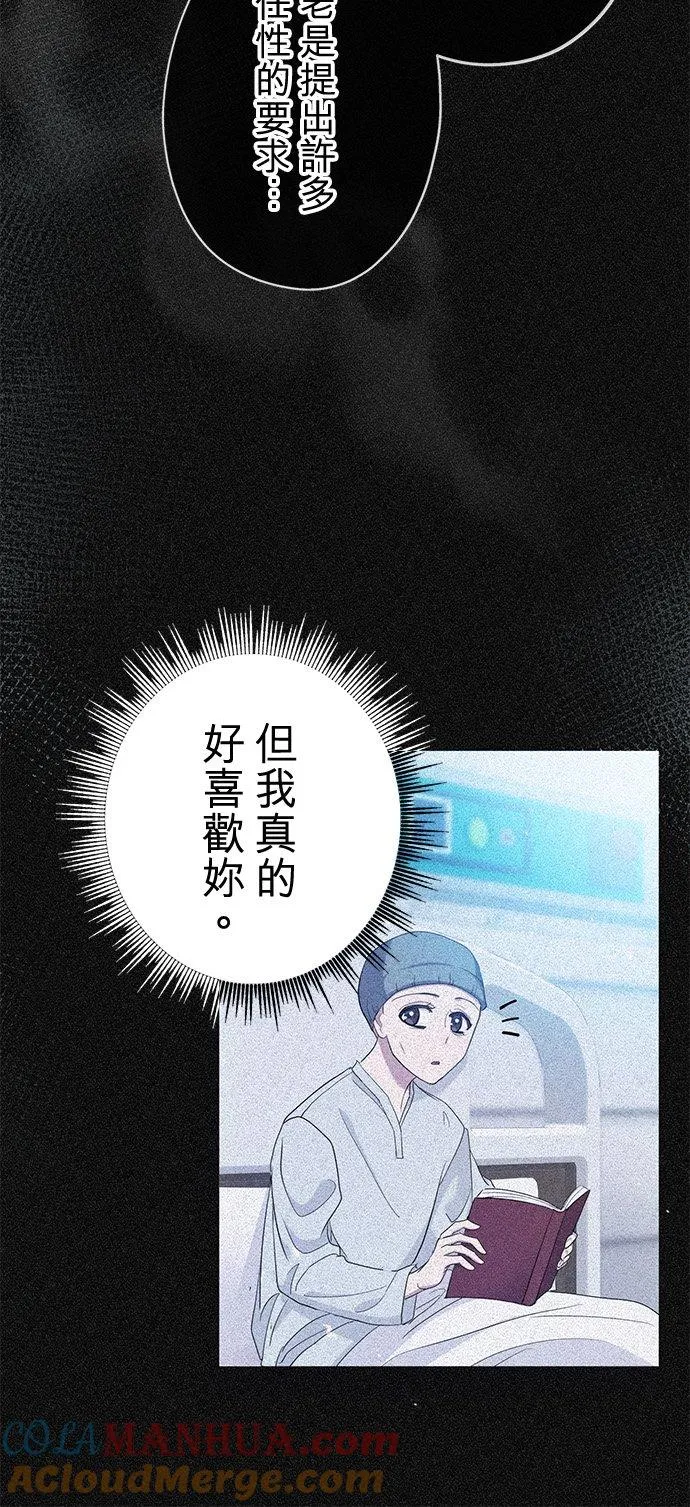 第35话21