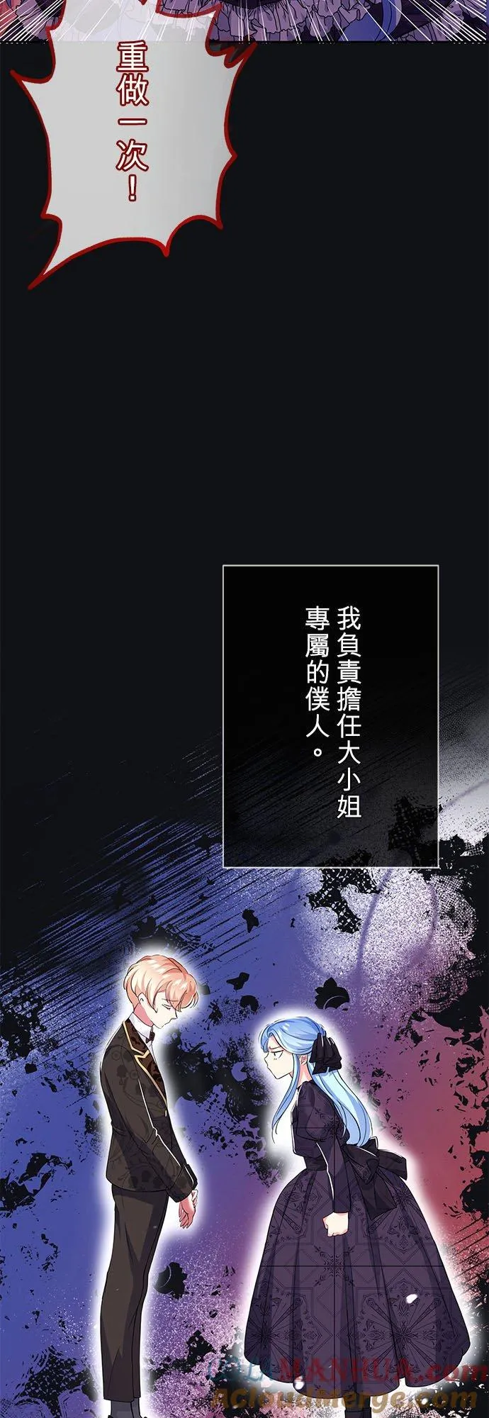 第14话15