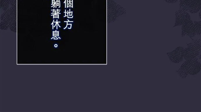 第14话38