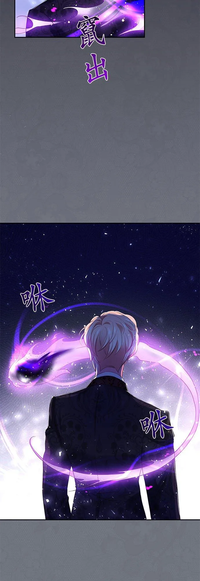 第14话59