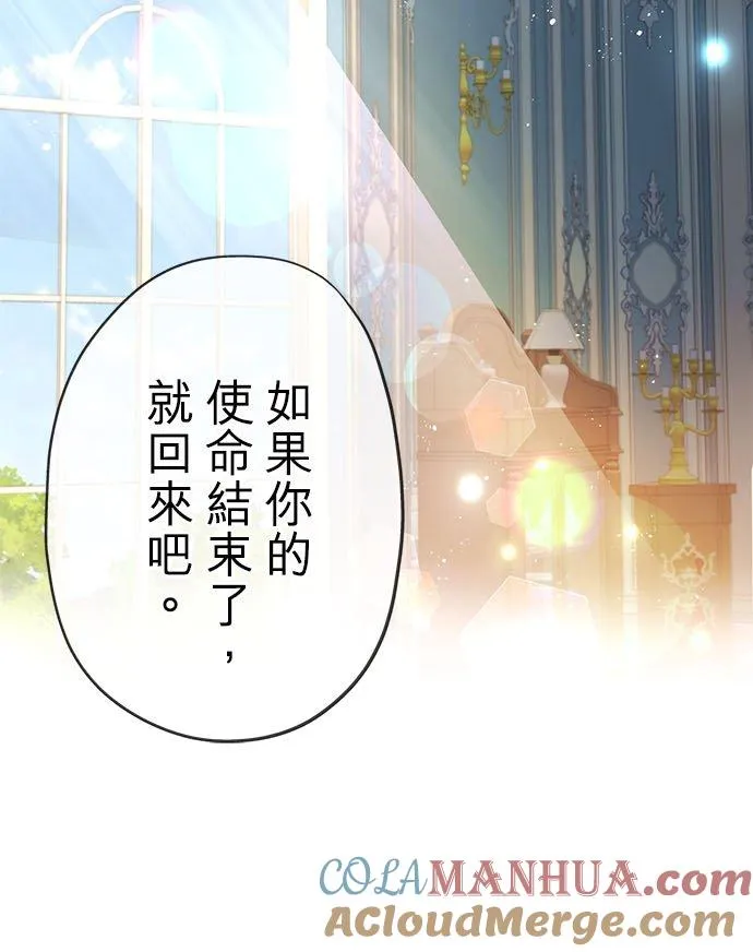 第47话36