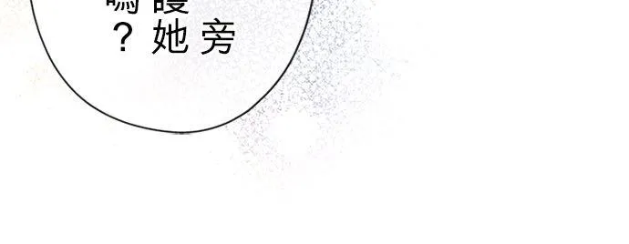 第56话17