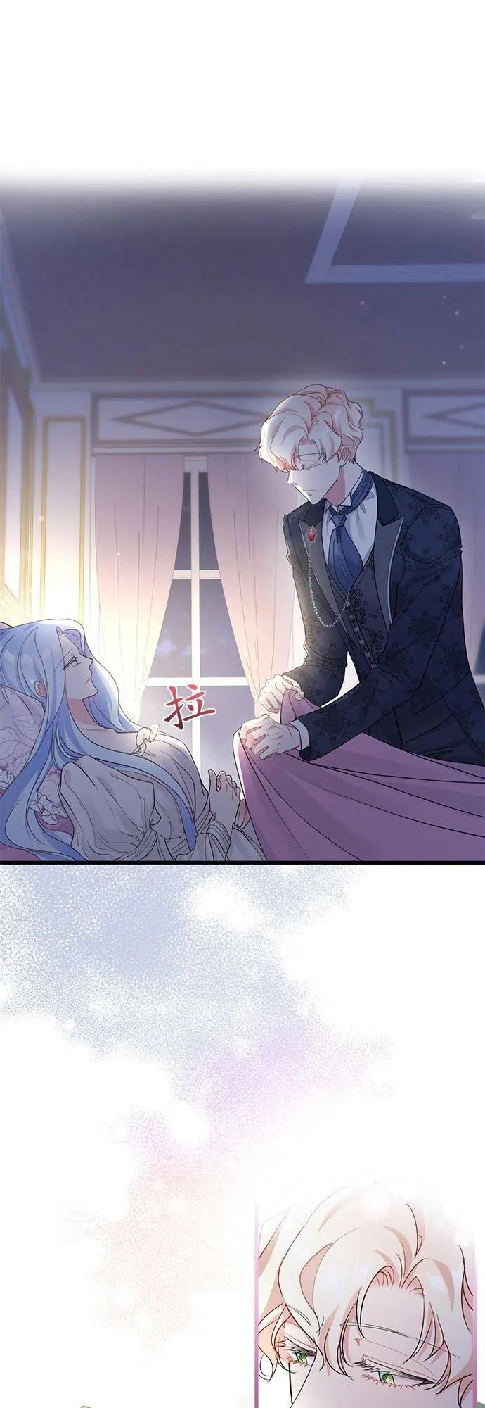 第48话25