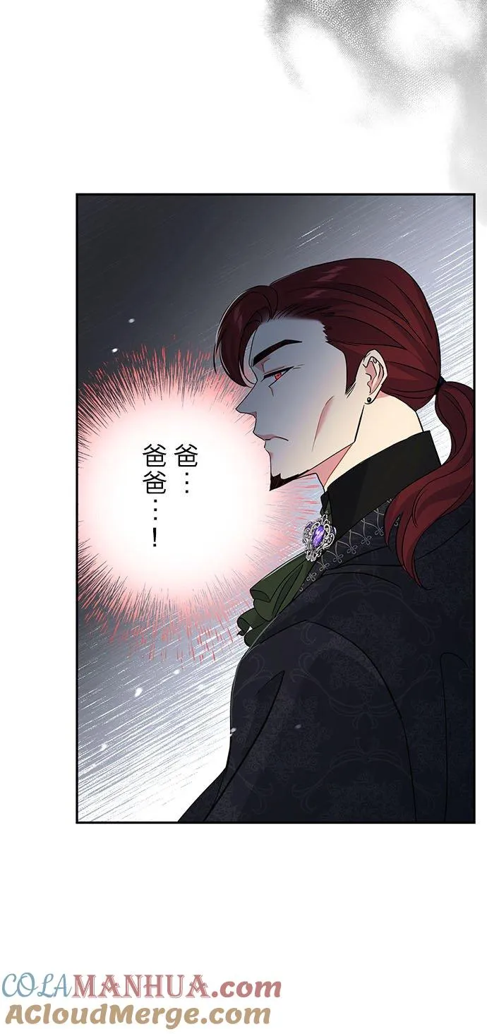 第18话57