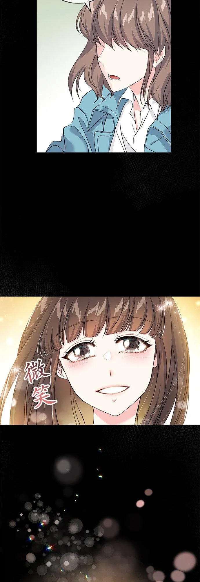 第35话5
