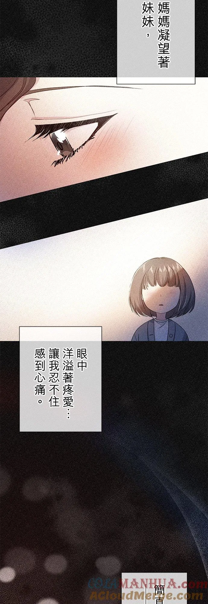 第34话36