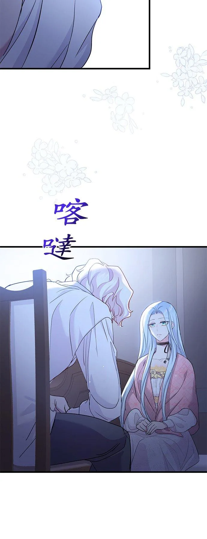 第41话34