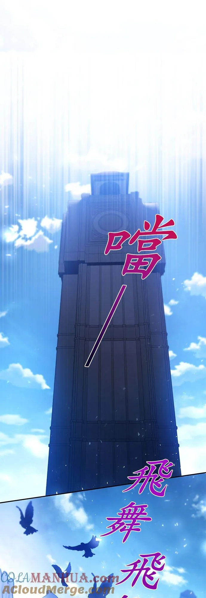 第26话60