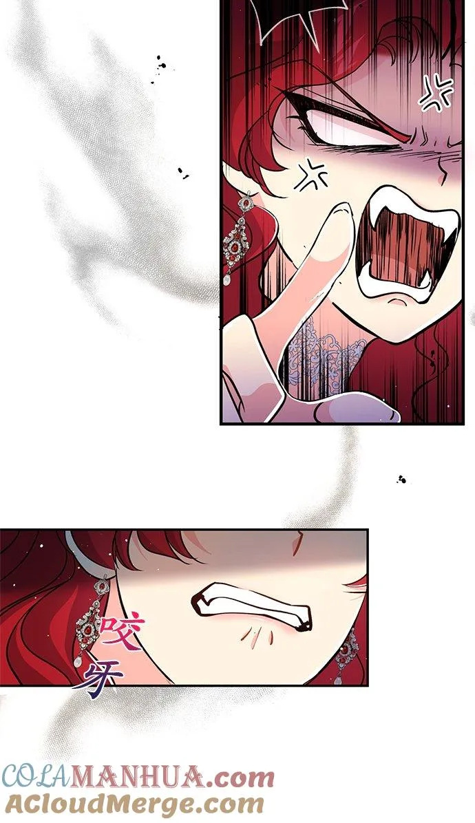 第27话24