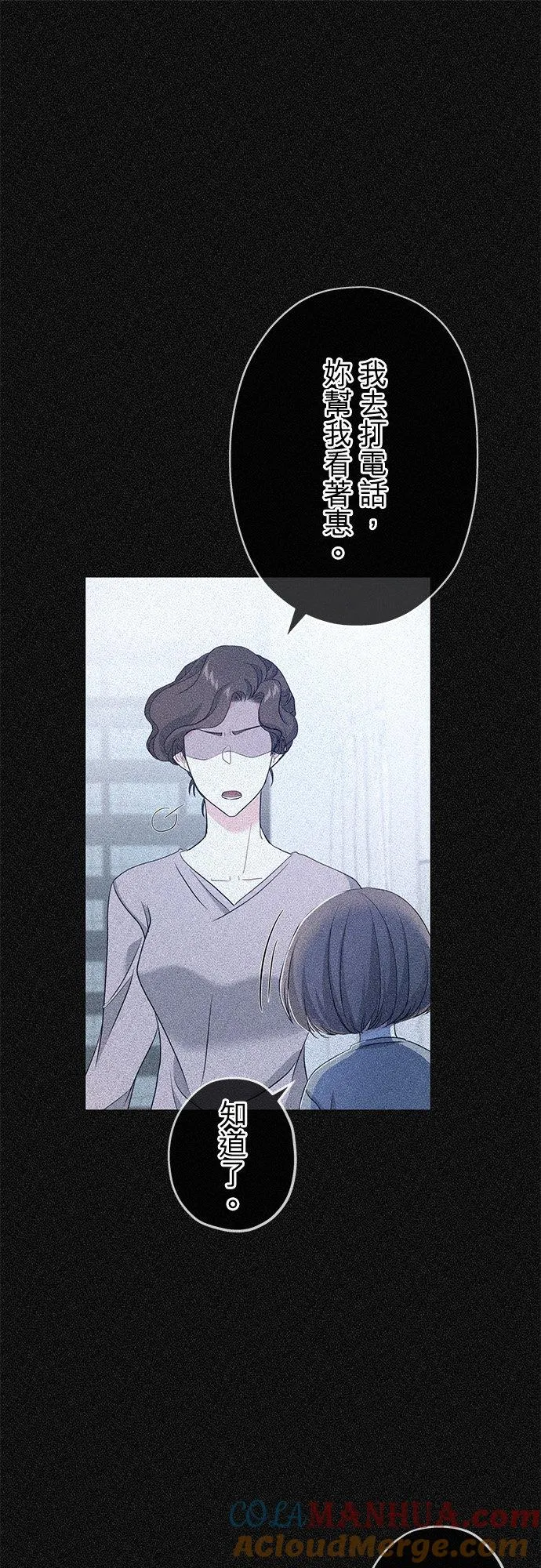 第34话39