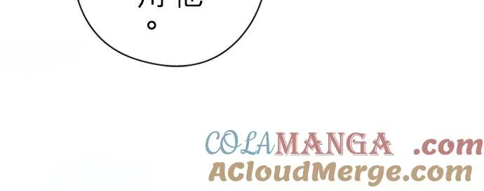 第61话48