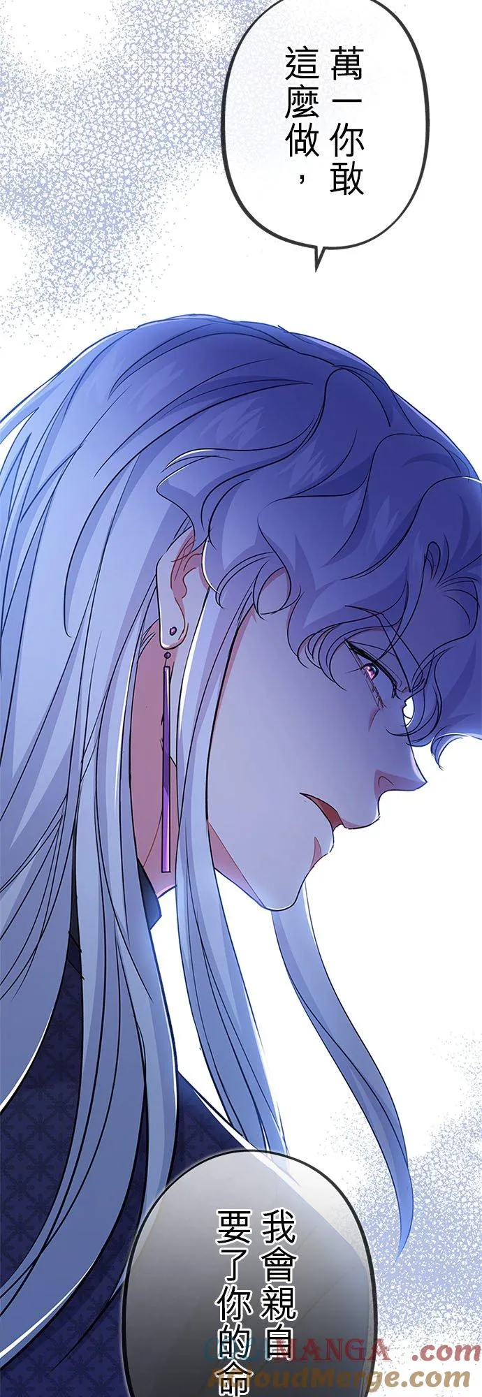 第56话9