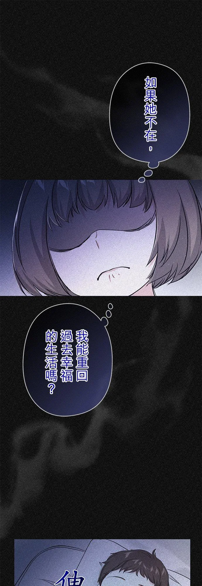 第34话43