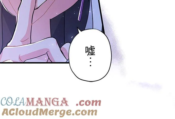 第56话21