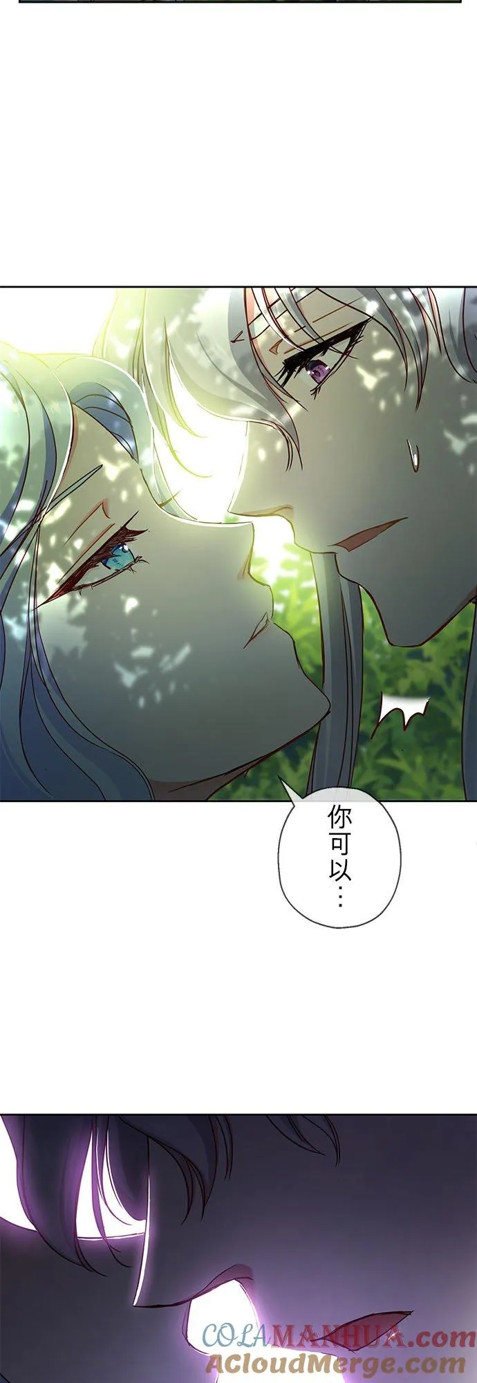 第4话30