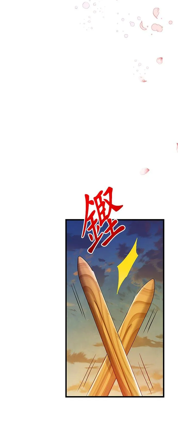 第61话19