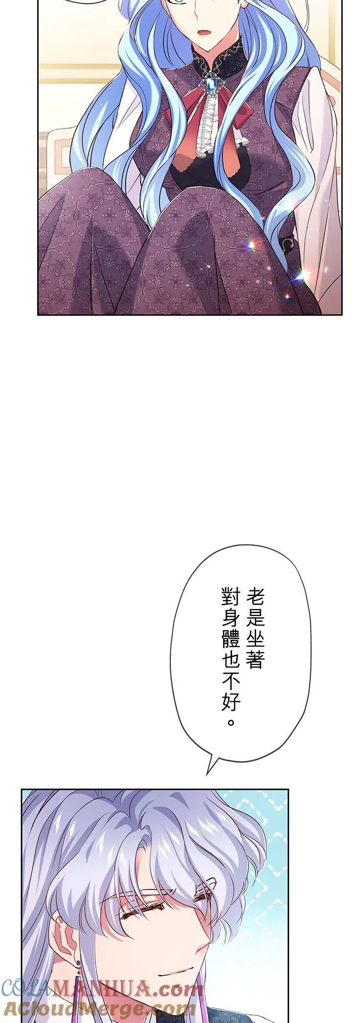 第10话30