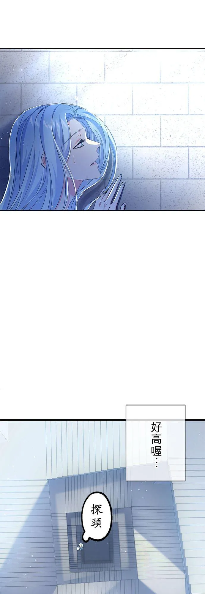 第30话35