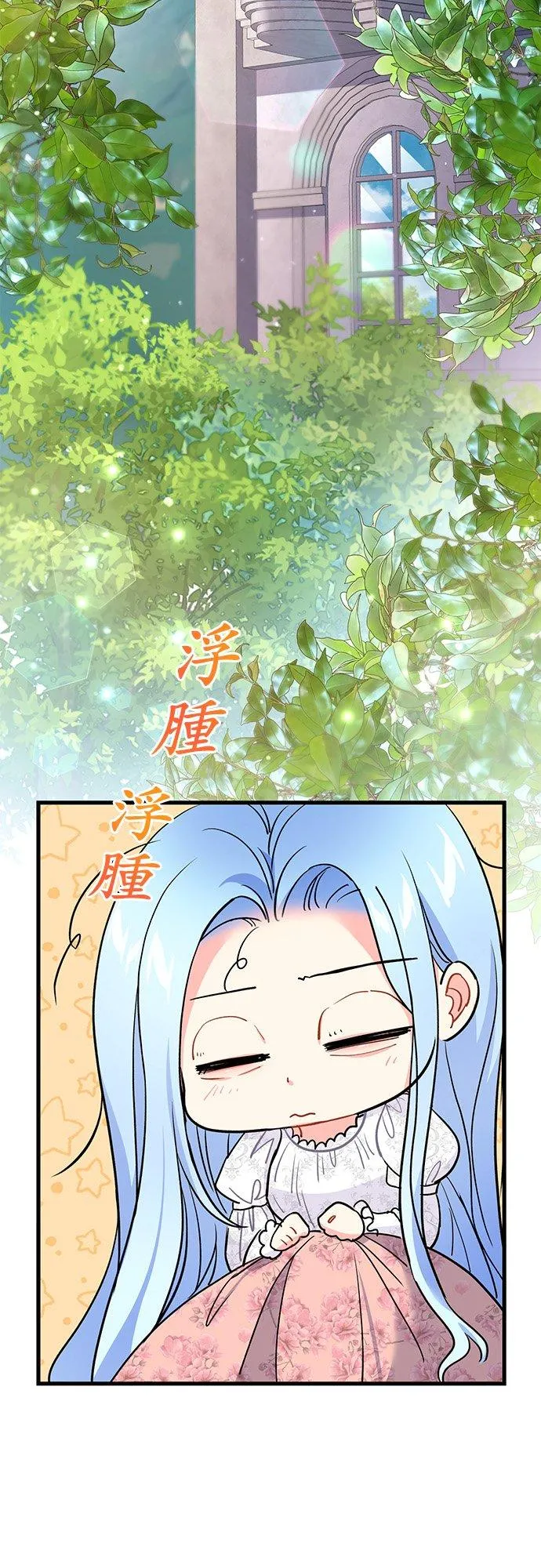 第39话1