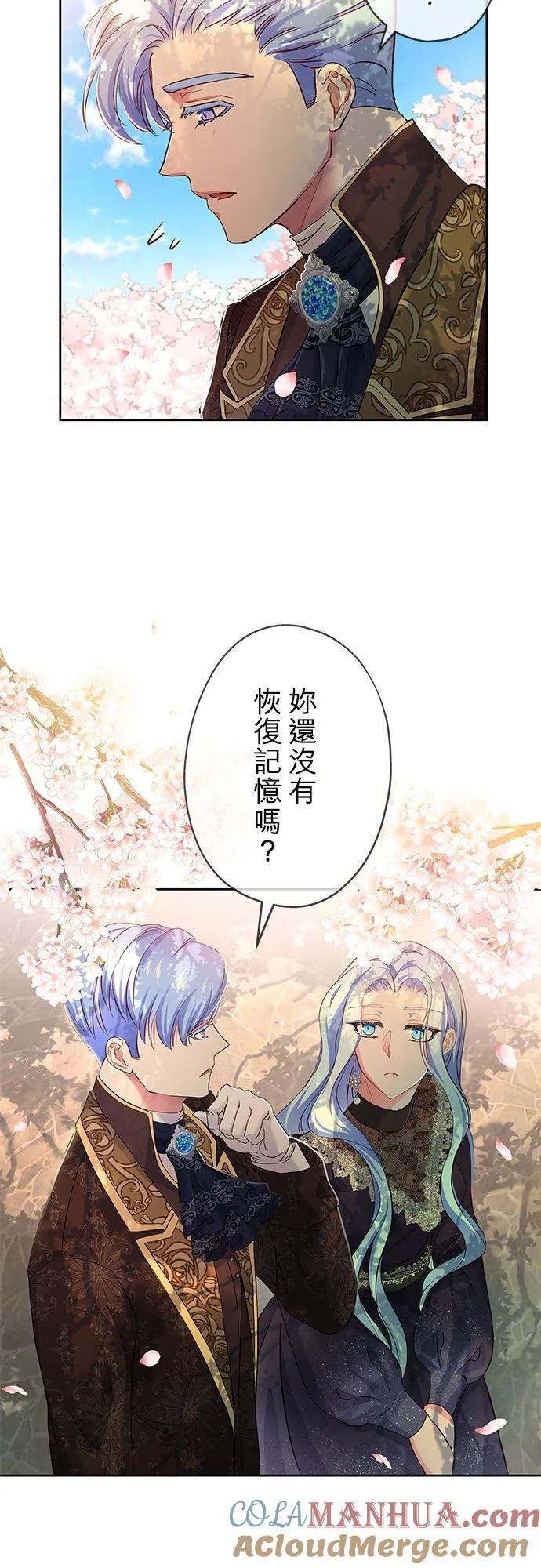 第8话42