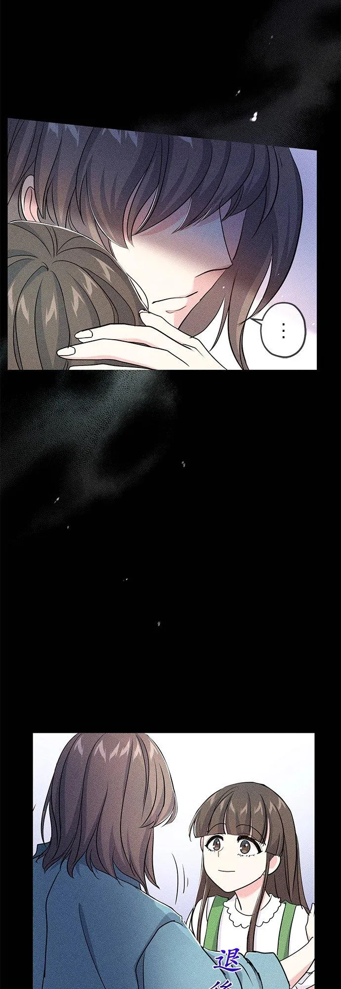 第34话2
