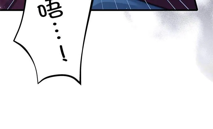 第58话34