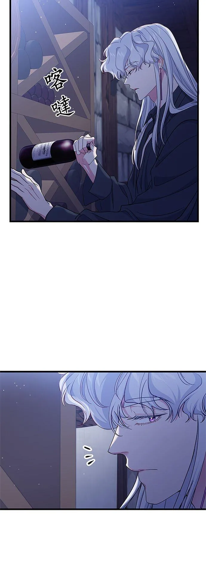 第60话26