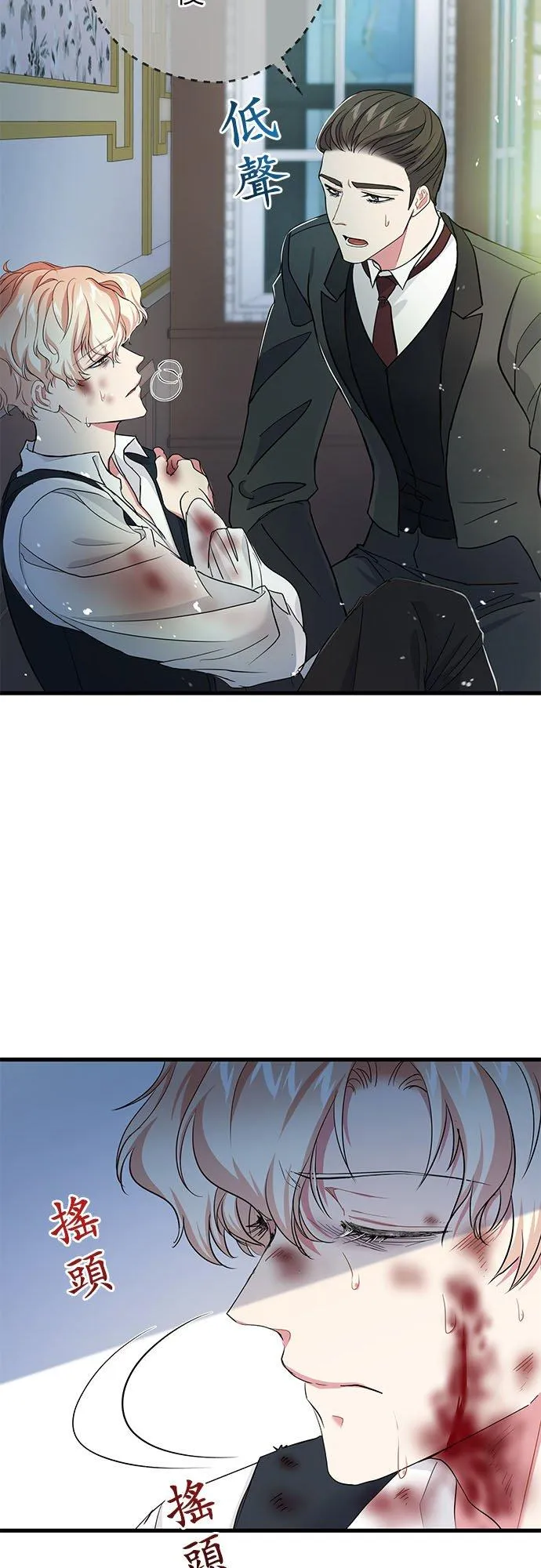 第35话38